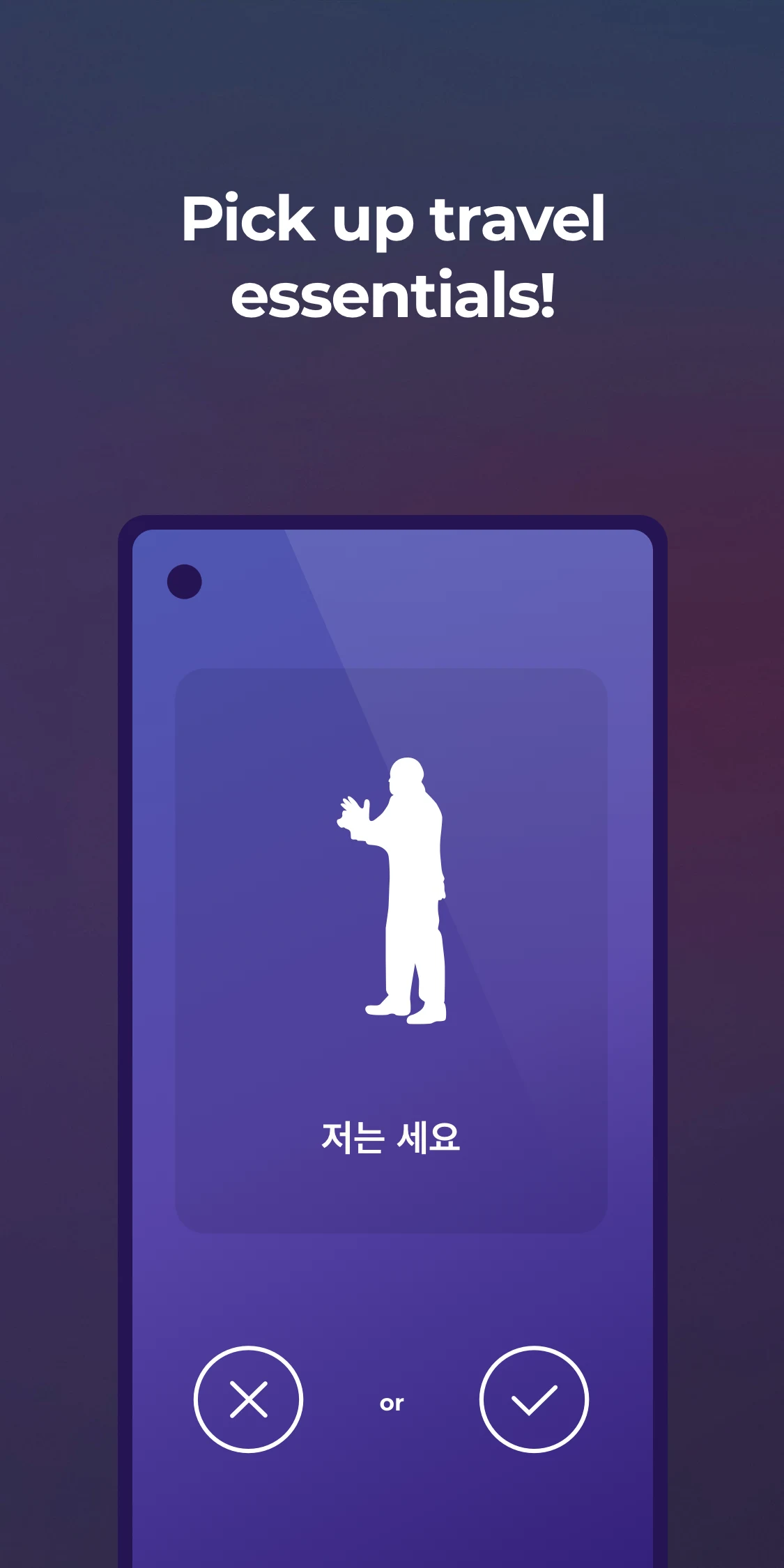 Learn Korean language & Hangul screenshot