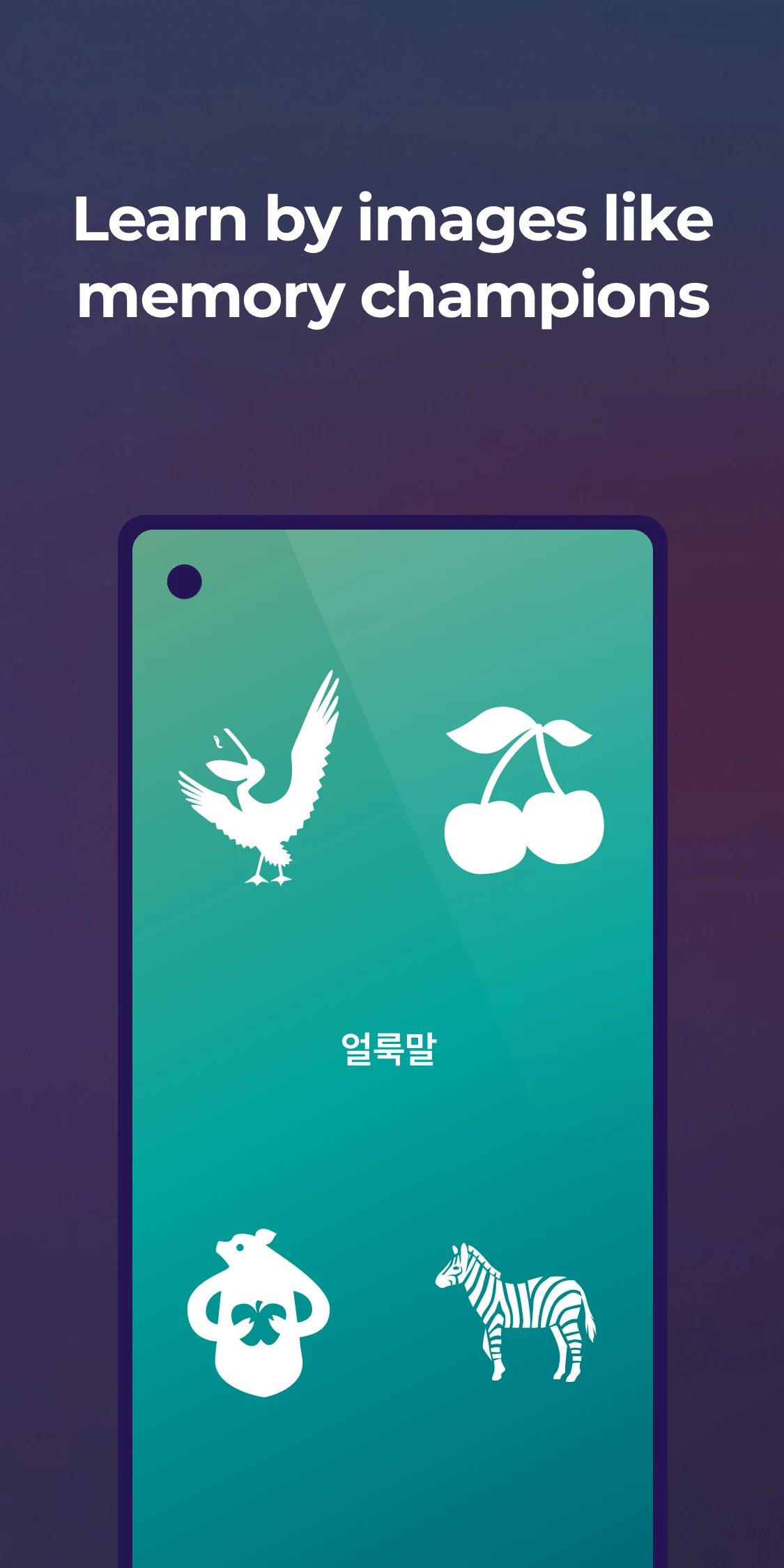 Learn Korean language & Hangul screenshot